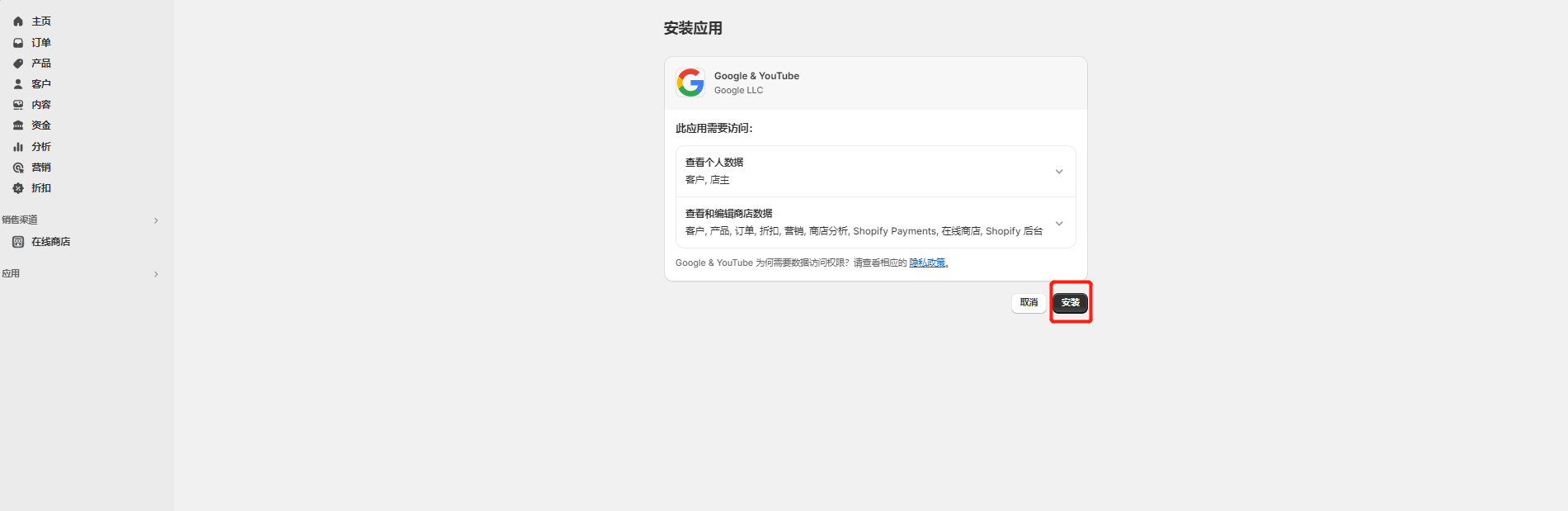 loading-ag-484
